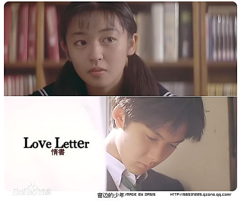 吴子云藤井树壁纸壁纸