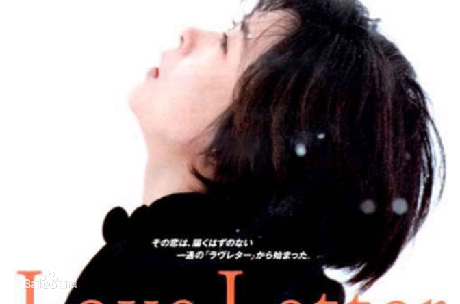 高清吴子云图片