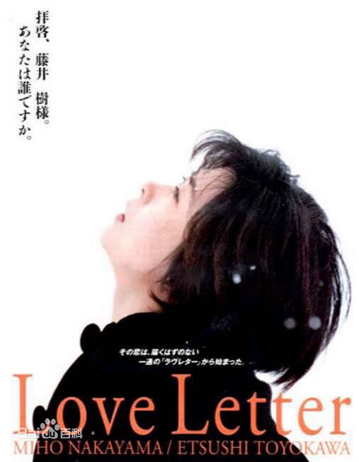 高清吴子云图片