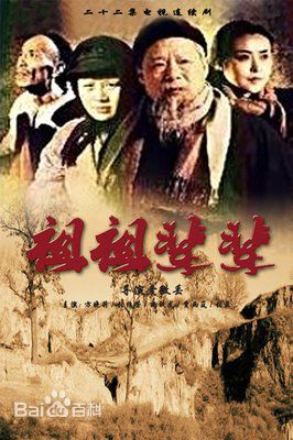 最新尚铁龙壁纸