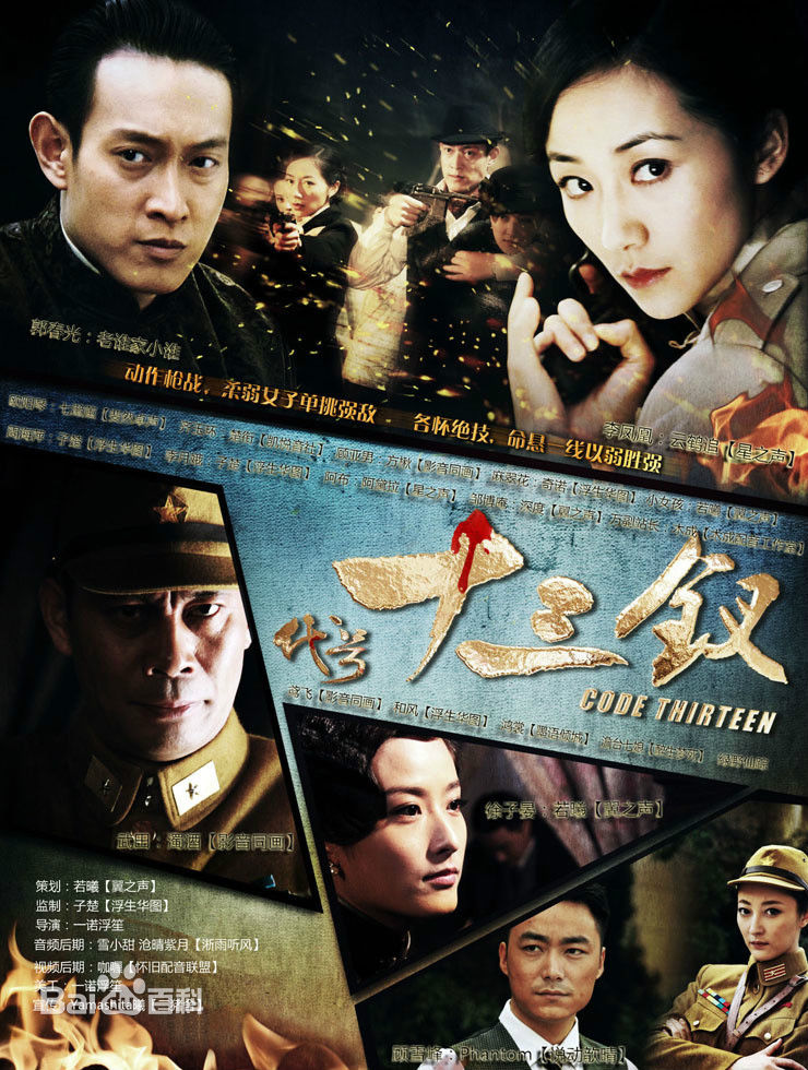 最新依灵(Elaine)壁纸