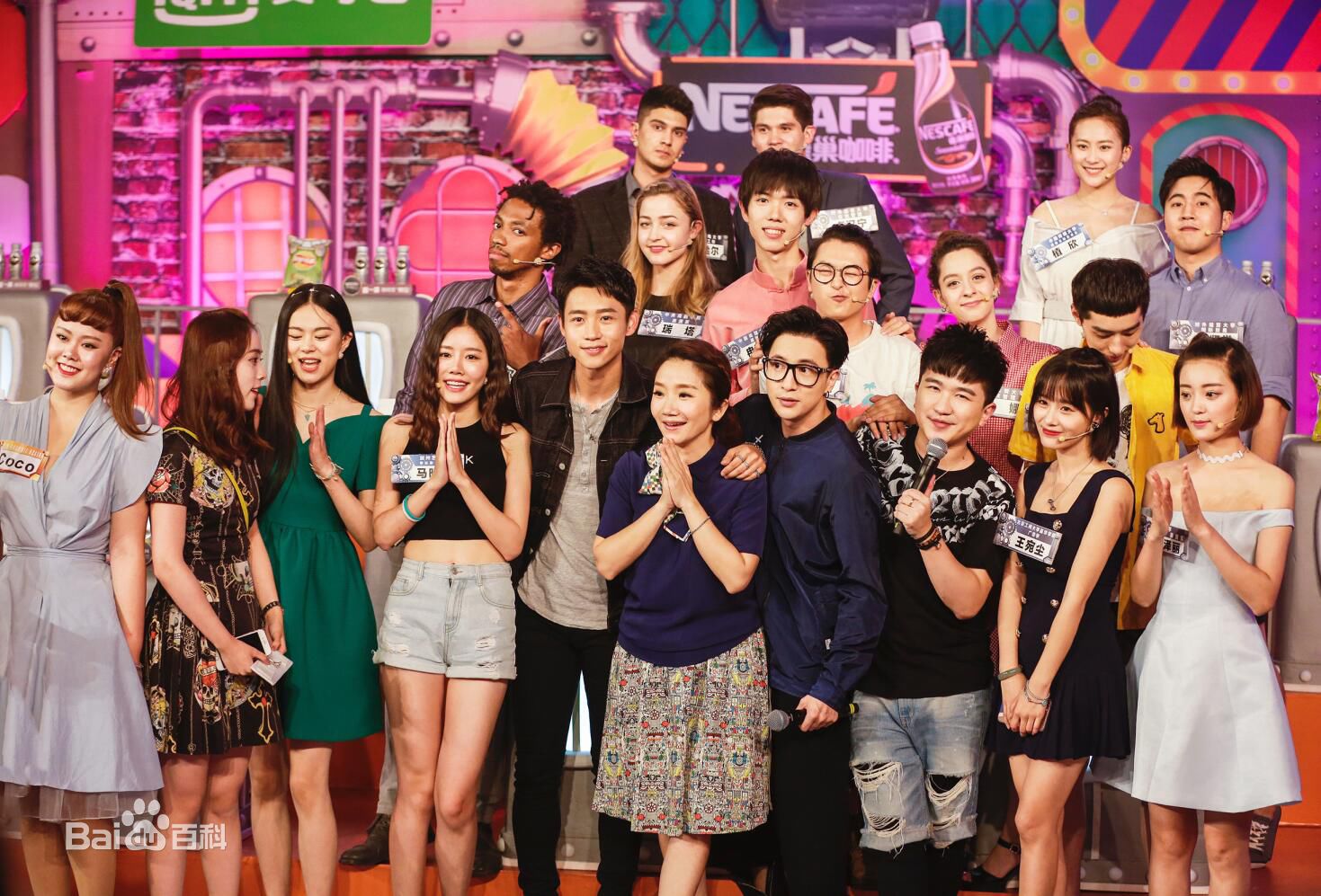 最优质马昕墨(Leslie Ma)在《大学生来了》中的