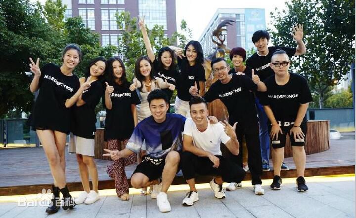 最新马昕墨(Leslie Ma)在《明星兄弟》中的壁纸