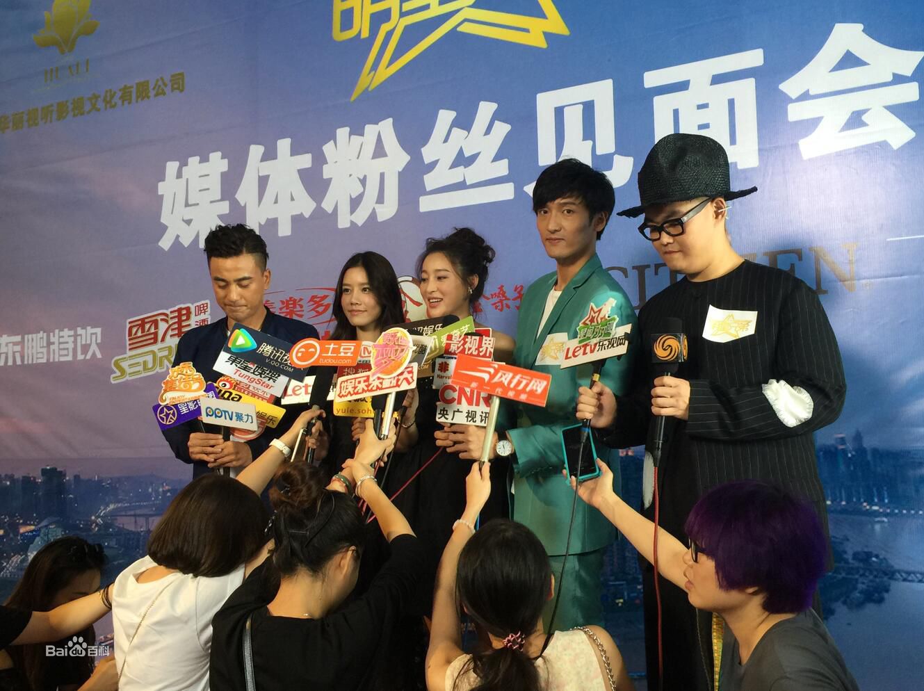 最新马昕墨(Leslie Ma)在《明星兄弟》中的壁纸