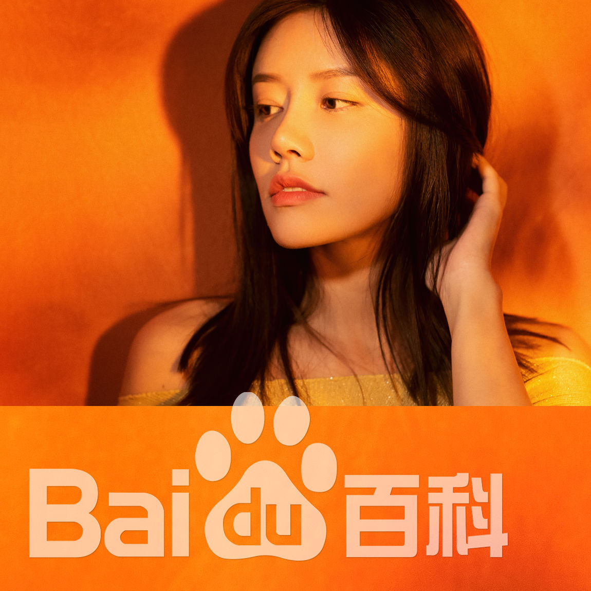 马昕墨(Leslie Ma)最优质相册