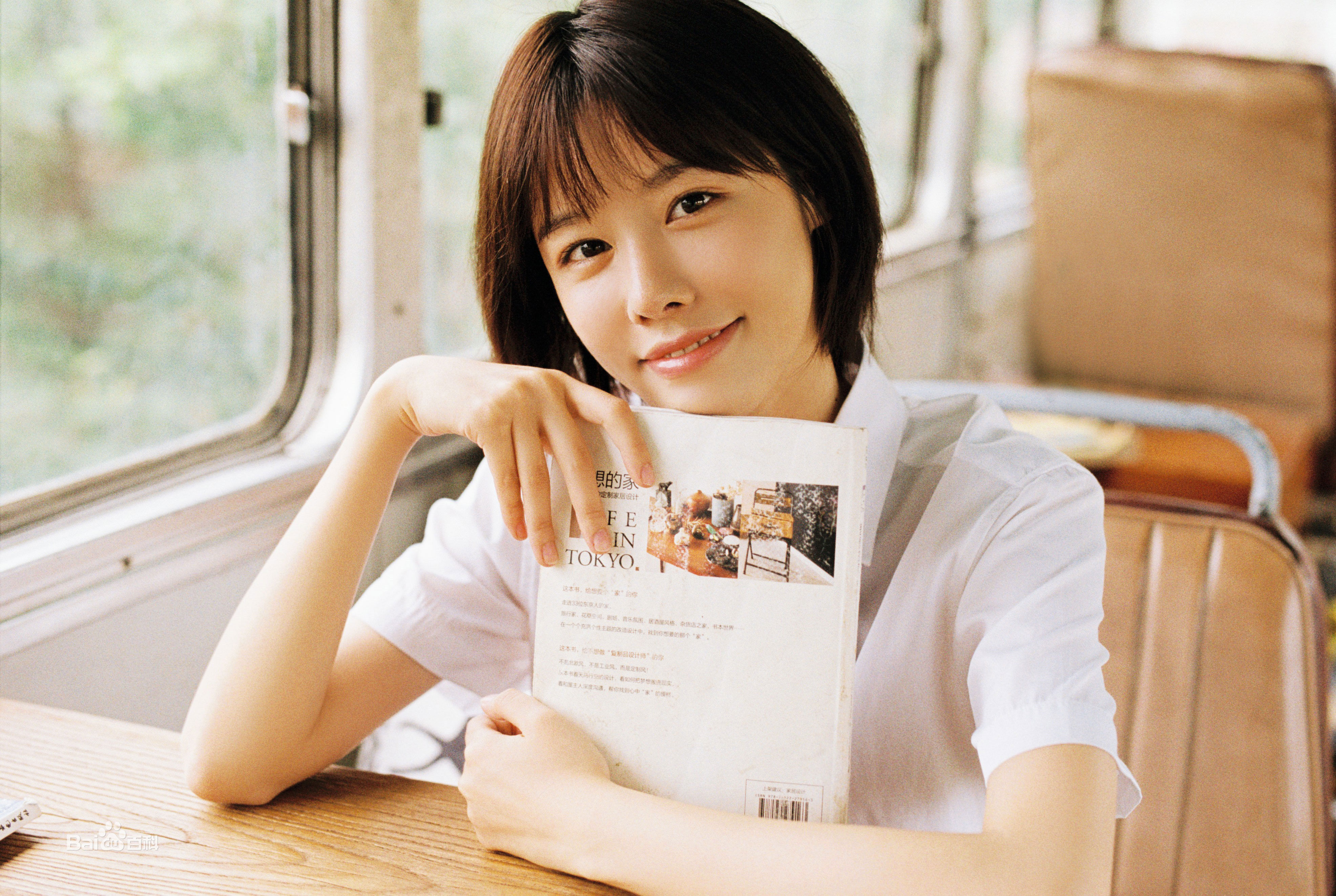 马昕墨(Leslie Ma)在《全世界最好的你》中的