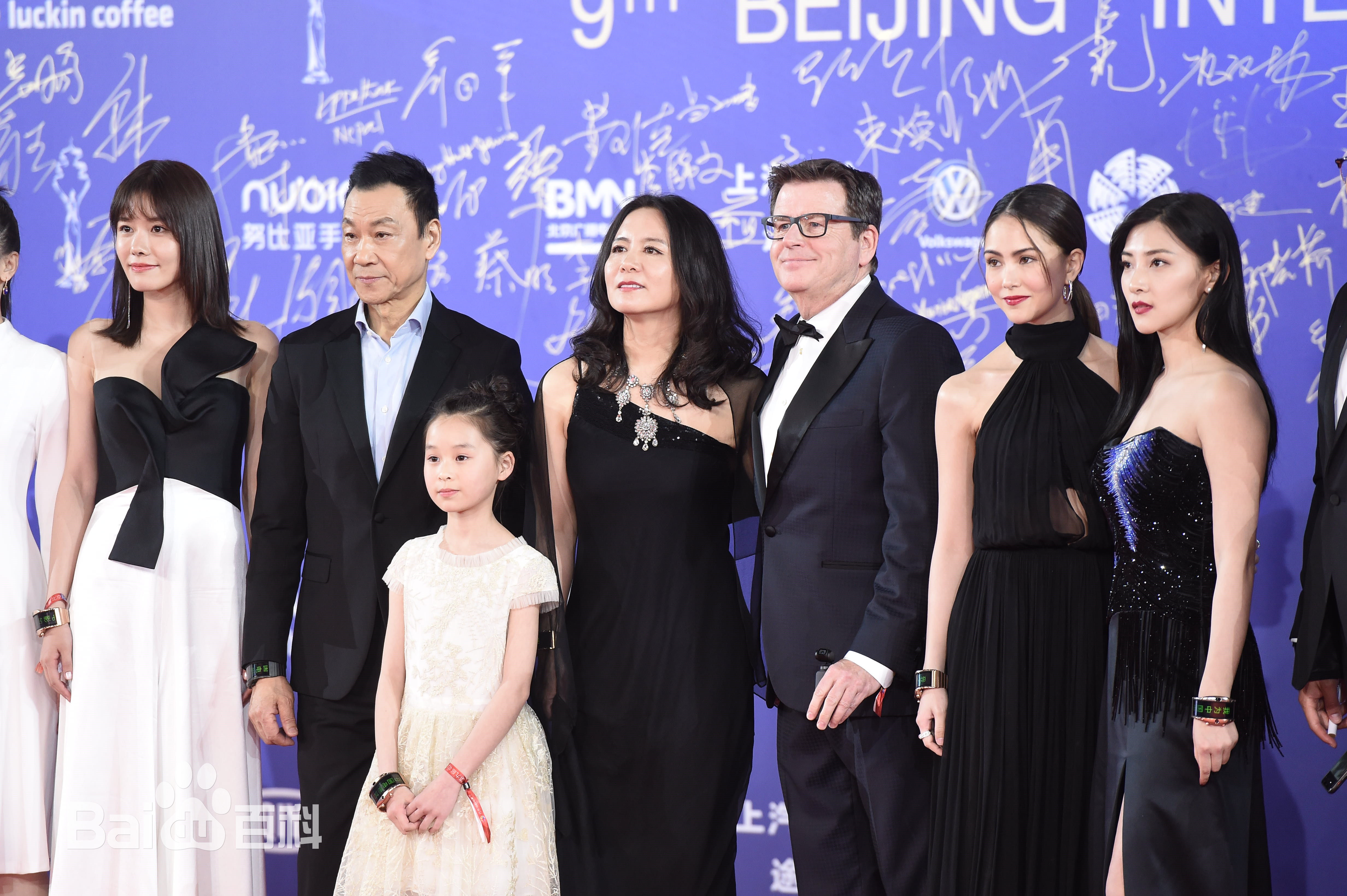 马昕墨(Leslie Ma)北京国际电影节性感图片图集