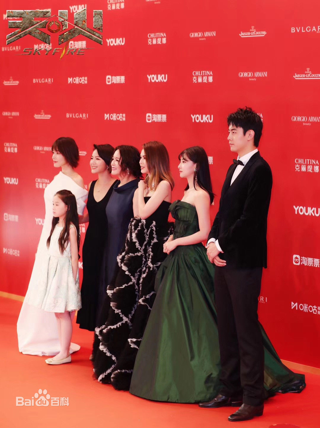 马昕墨(Leslie Ma)上海国际电影节性感图片图集