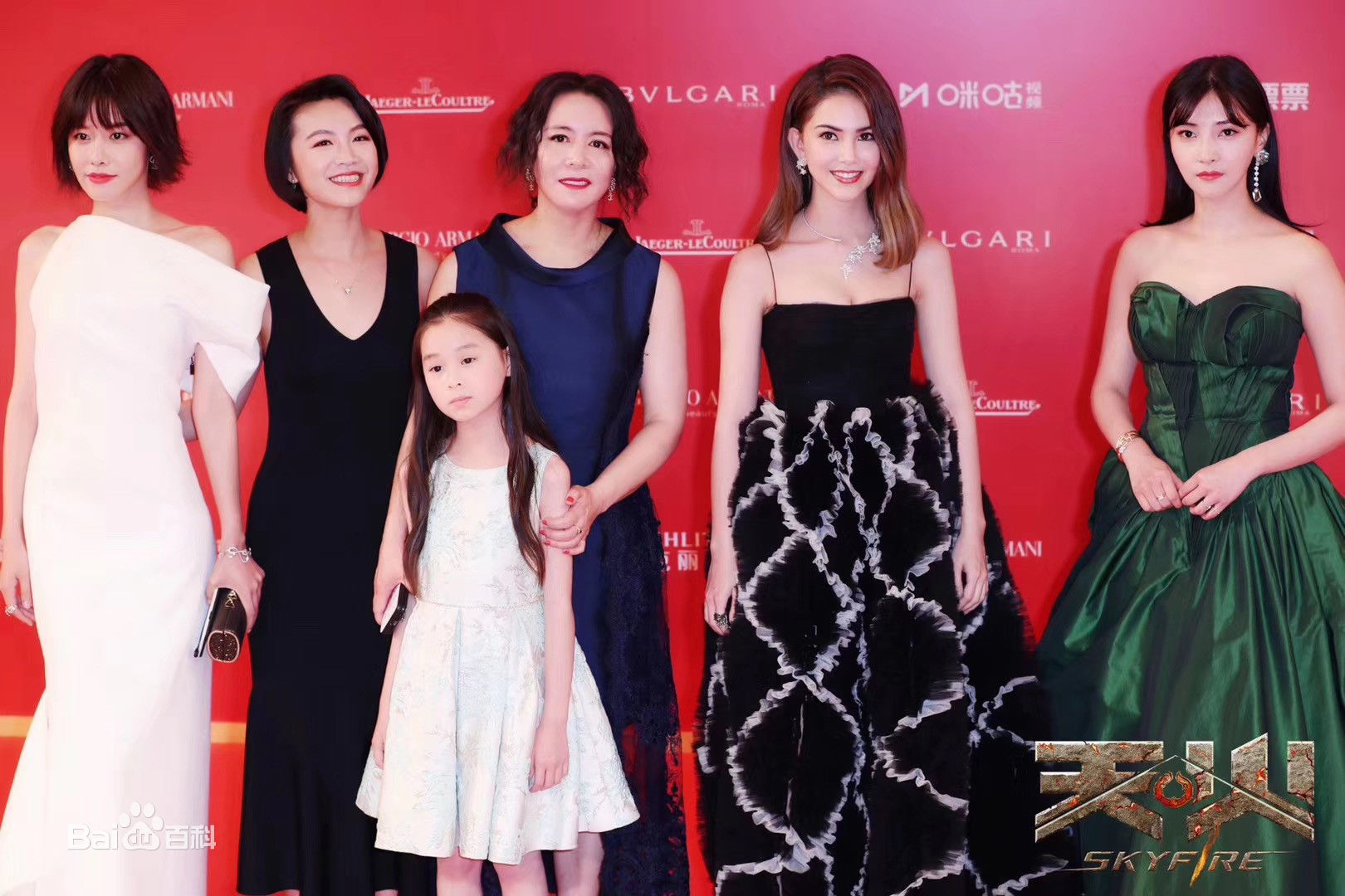 马昕墨(Leslie Ma)上海国际电影节性感图片图集