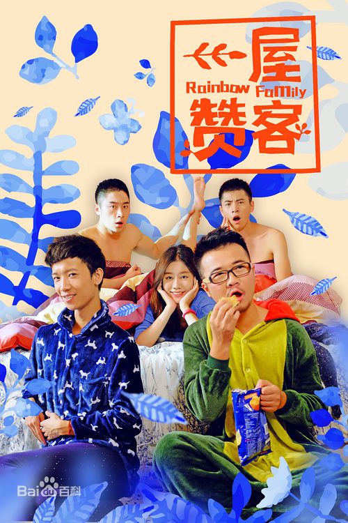 精选马昕墨(Leslie Ma)