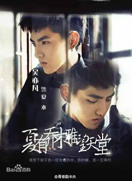 精选马昕墨(Leslie Ma)