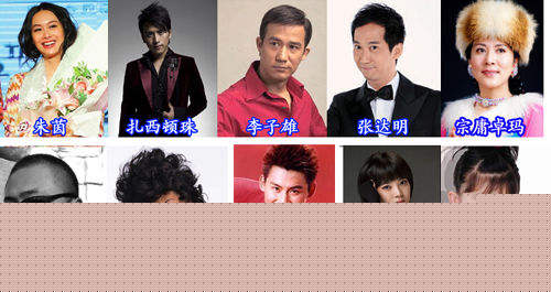 最优质董立范在电影《芳香之城传奇》中的相册