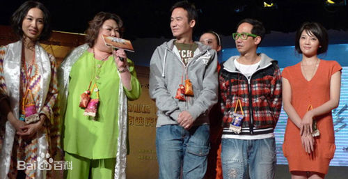 最优质董立范在电影《芳香之城传奇》中的相册