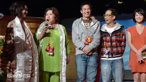 最优质董立范在电影《芳香之城传奇》中的相册