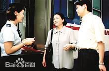 最优质董立范生活照