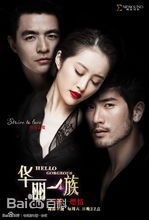 最全陈菲素颜照