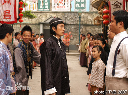 艾威(Wilson Tsui)影视作品截图壁纸壁纸