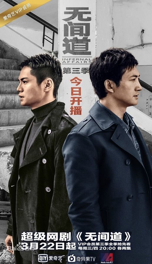 最优质艾威(Wilson Tsui)生活照