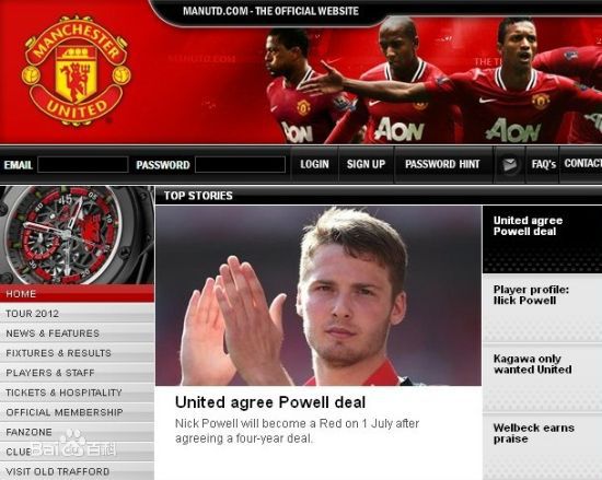 尼克·鲍威尔(Nicholas Edward "Nick" Powell)曼联生涯生活照相册