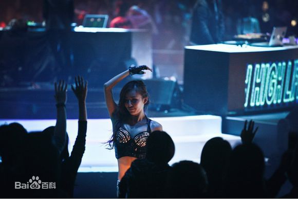 姚中仁(MC Hotdog)2013.3.27香港红馆演唱会素颜照相册