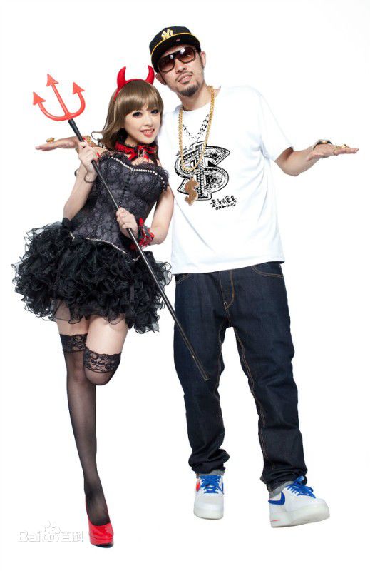 姚中仁(MC Hotdog)海报及宣传图