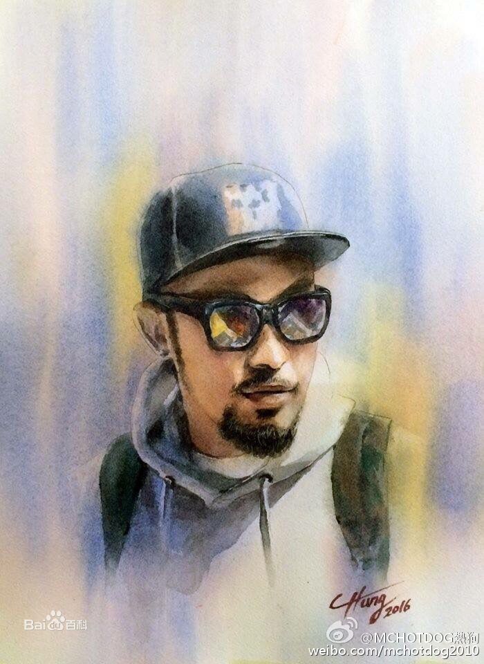 姚中仁(MC Hotdog)粉丝画像及字迹素颜照相册