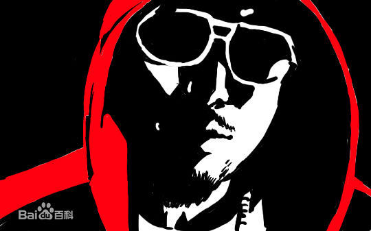 姚中仁(MC Hotdog)粉丝画像及字迹素颜照相册