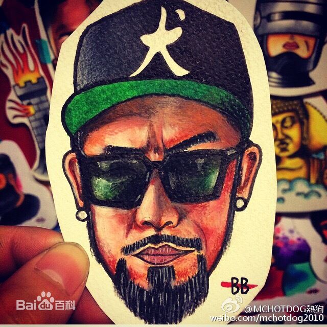 姚中仁(MC Hotdog)粉丝画像及字迹素颜照相册