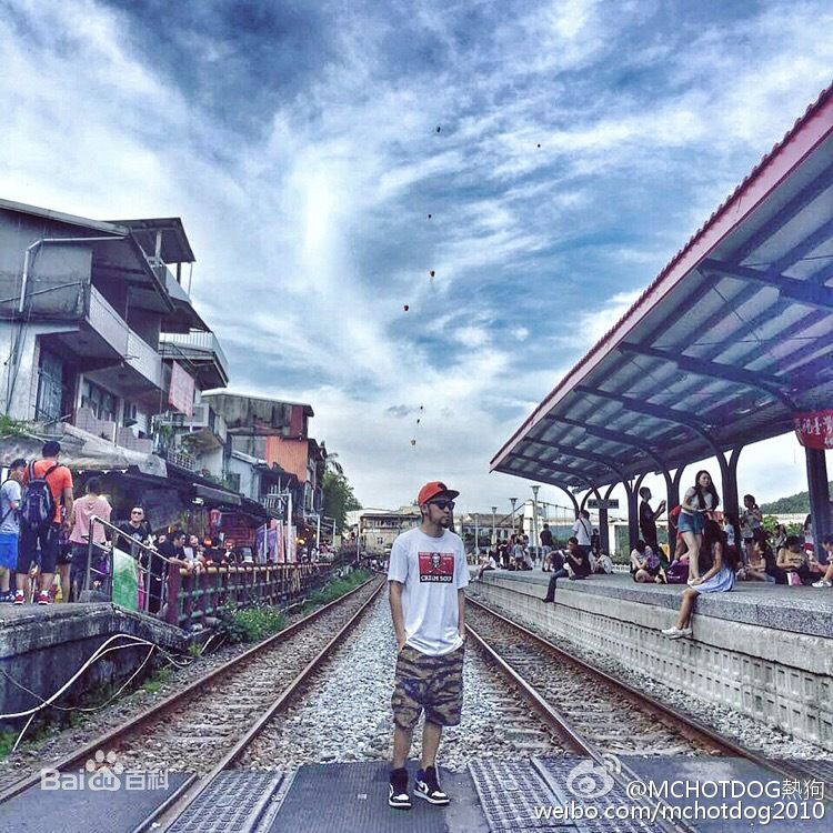 姚中仁(MC Hotdog)微博图片壁纸壁纸