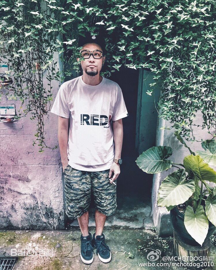 姚中仁(MC Hotdog)微博图片壁纸壁纸