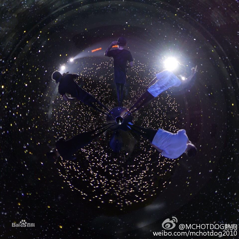 姚中仁(MC Hotdog)微博图片壁纸壁纸