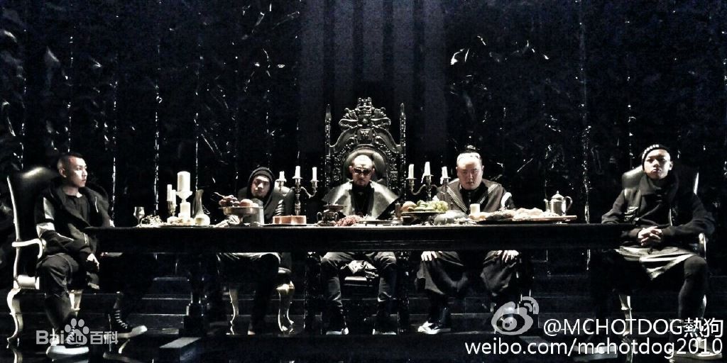 姚中仁(MC Hotdog)微博图片壁纸壁纸