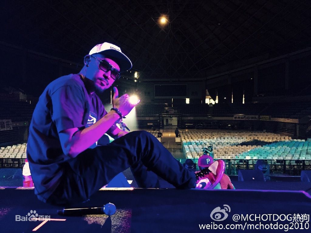 姚中仁(MC Hotdog)微博图片壁纸壁纸