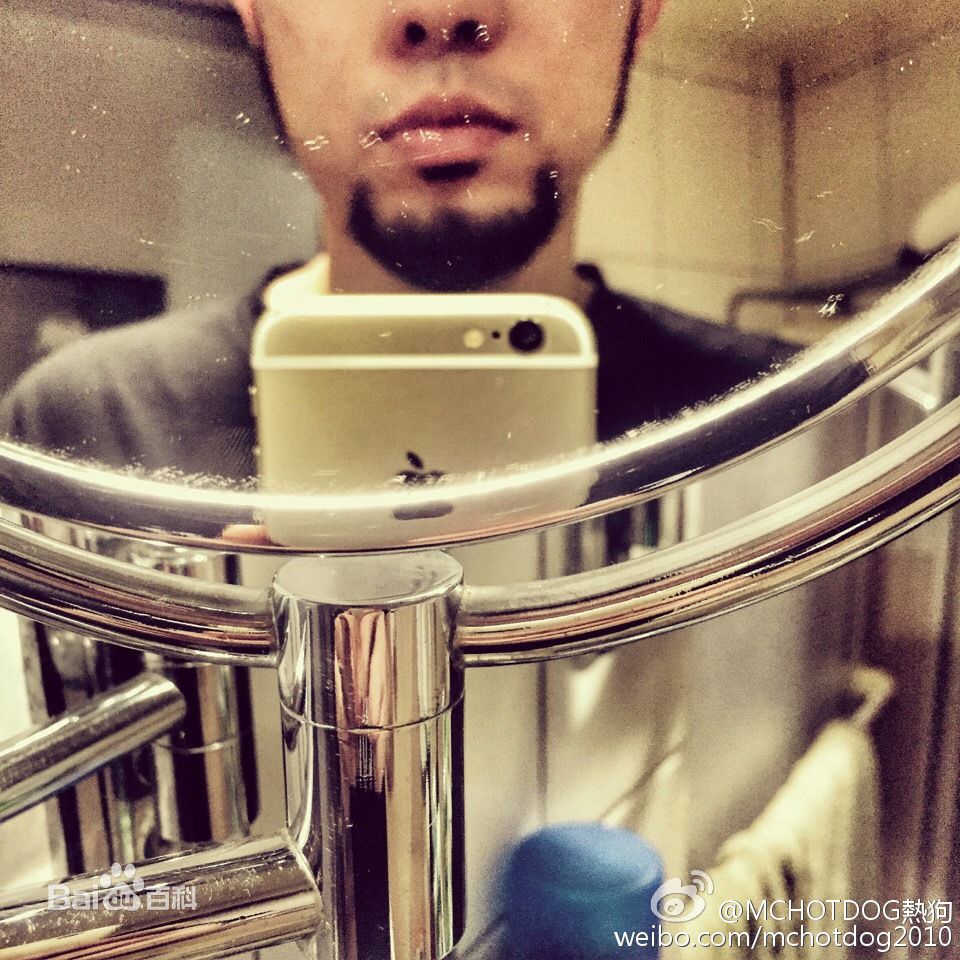 姚中仁(MC Hotdog)微博图片壁纸壁纸