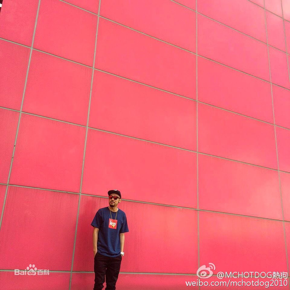 姚中仁(MC Hotdog)微博图片壁纸壁纸