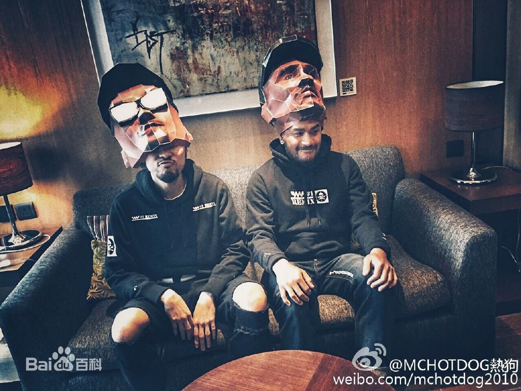 姚中仁(MC Hotdog)微博图片壁纸壁纸