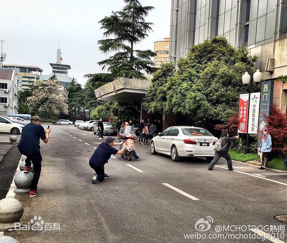 姚中仁(MC Hotdog)微博图片壁纸壁纸