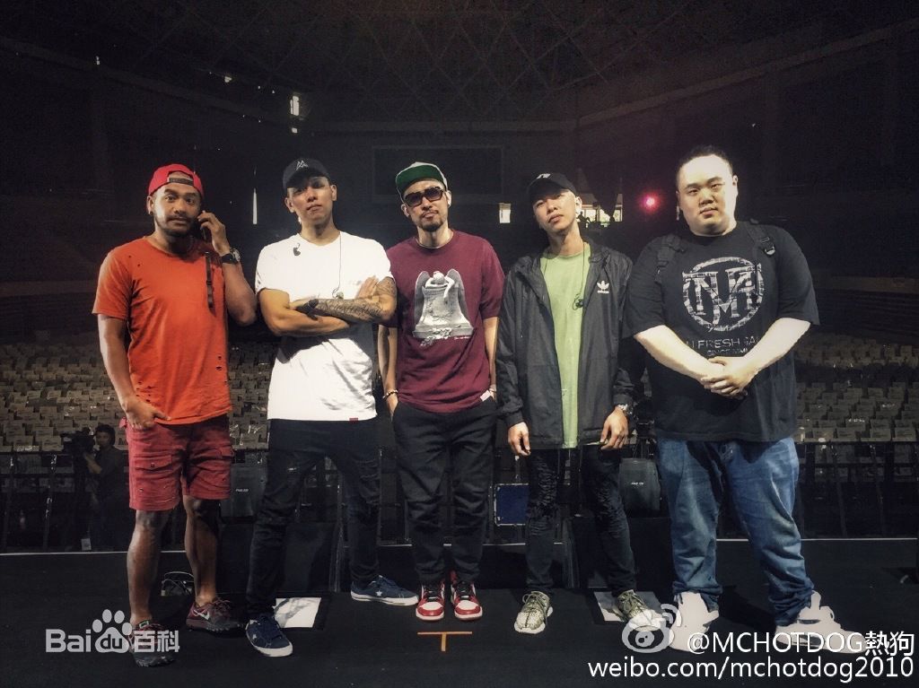 姚中仁(MC Hotdog)微博图片壁纸壁纸