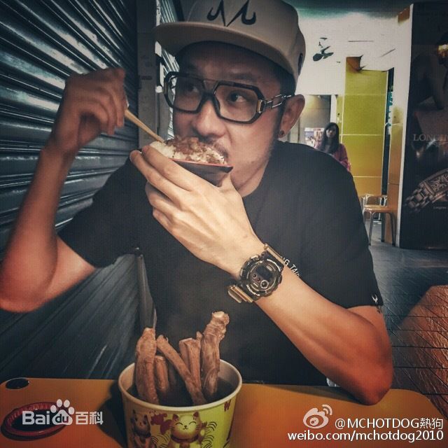 姚中仁(MC Hotdog)微博图片壁纸壁纸