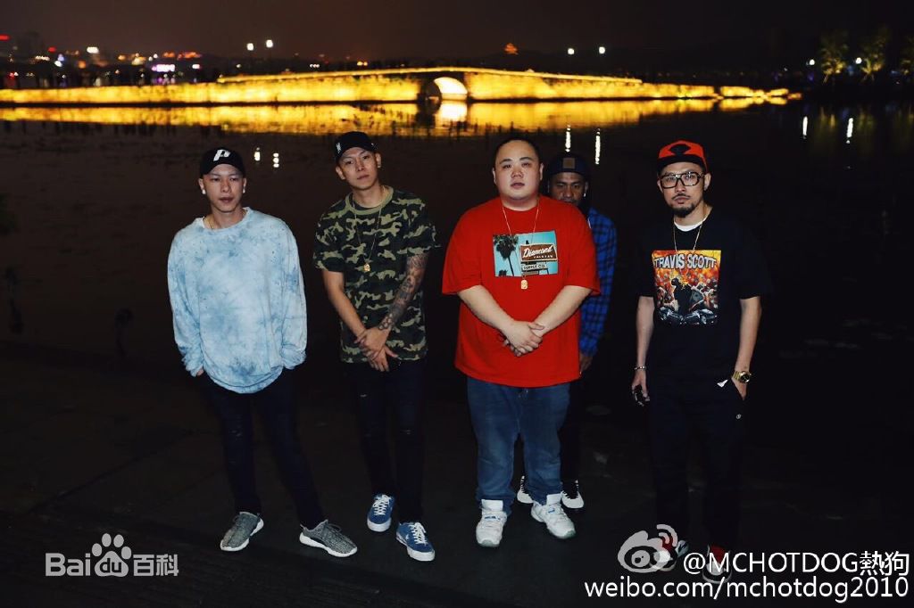 姚中仁(MC Hotdog)微博图片壁纸壁纸