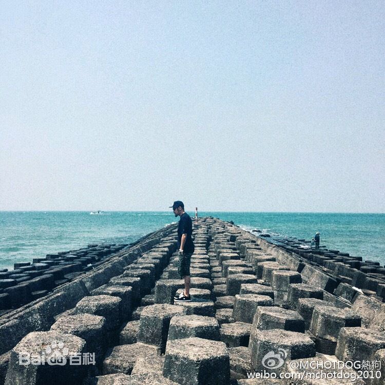 姚中仁(MC Hotdog)微博图片壁纸壁纸