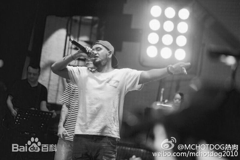 姚中仁(MC Hotdog)微博图片壁纸壁纸