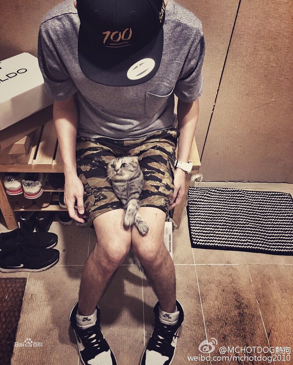 姚中仁(MC Hotdog)微博图片壁纸壁纸