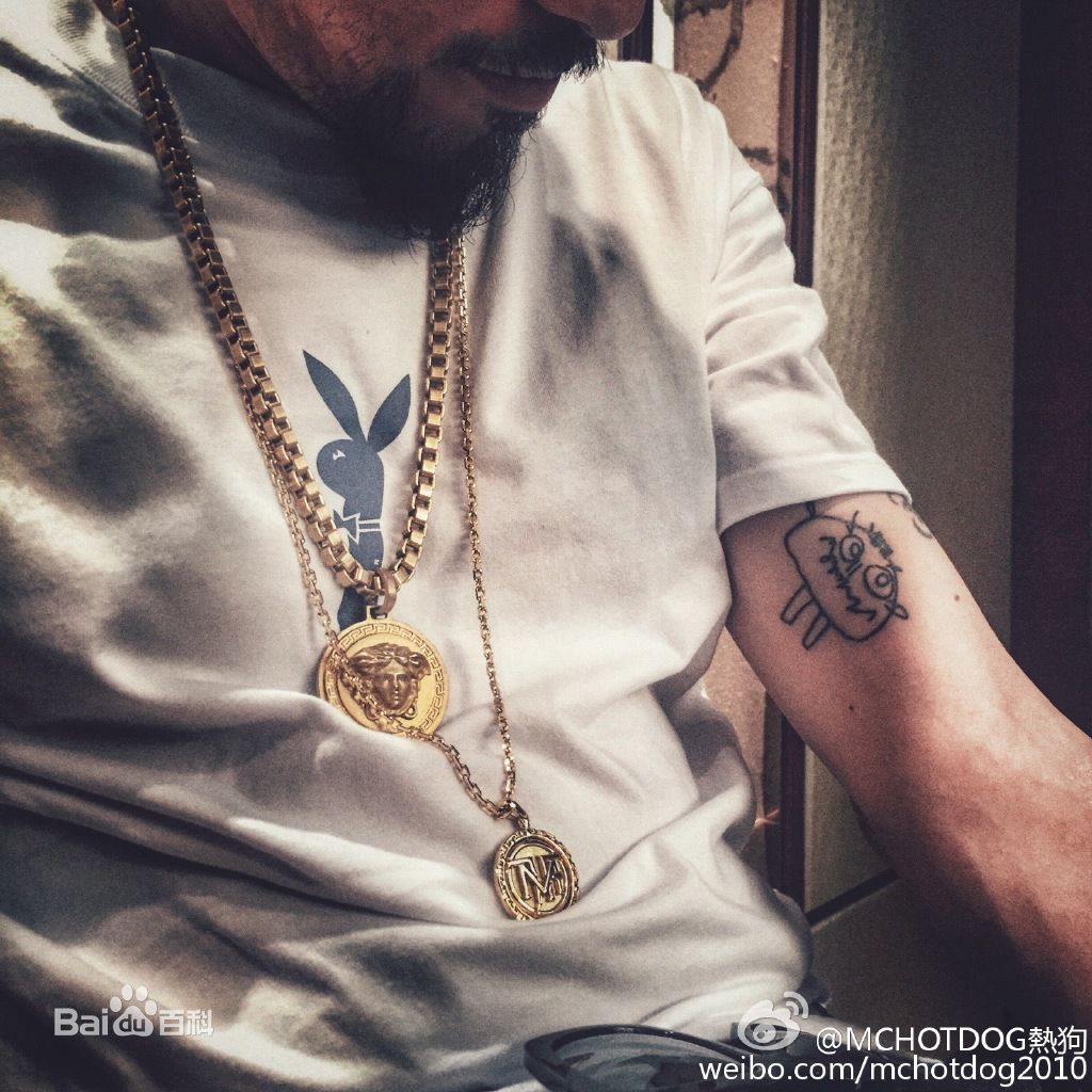 姚中仁(MC Hotdog)微博图片壁纸壁纸