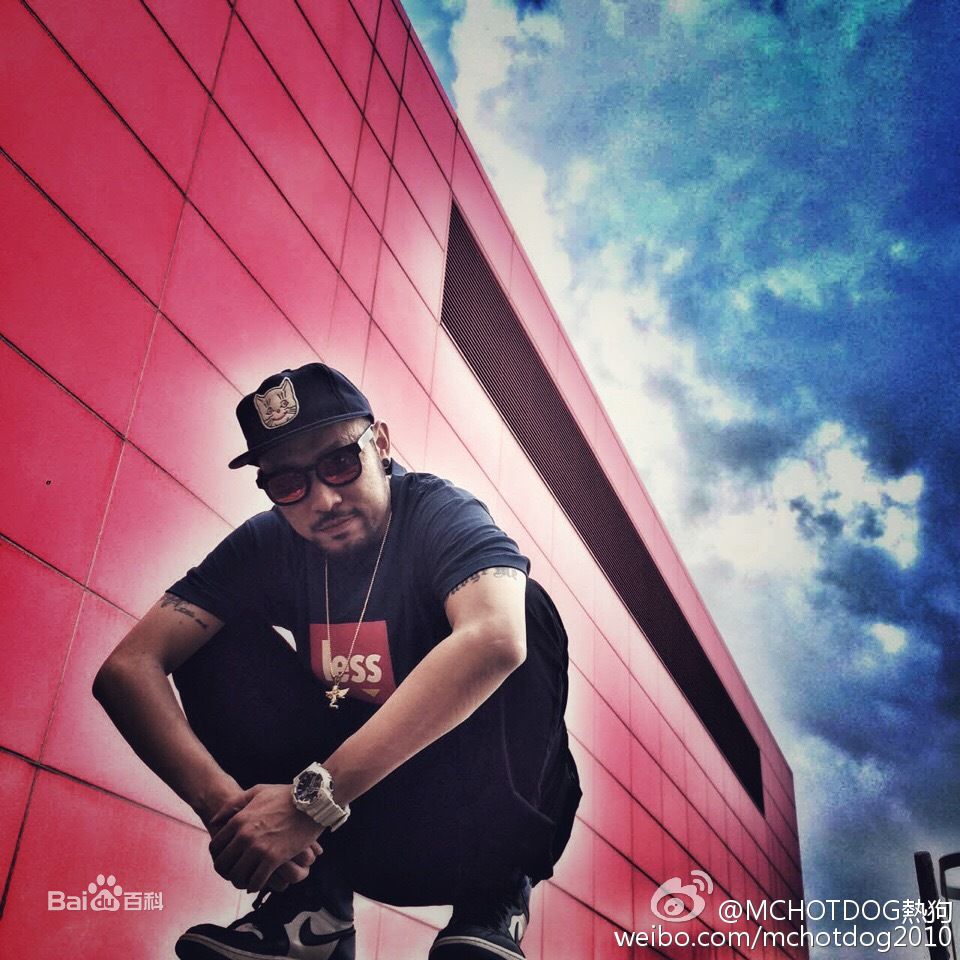 姚中仁(MC Hotdog)微博图片壁纸壁纸