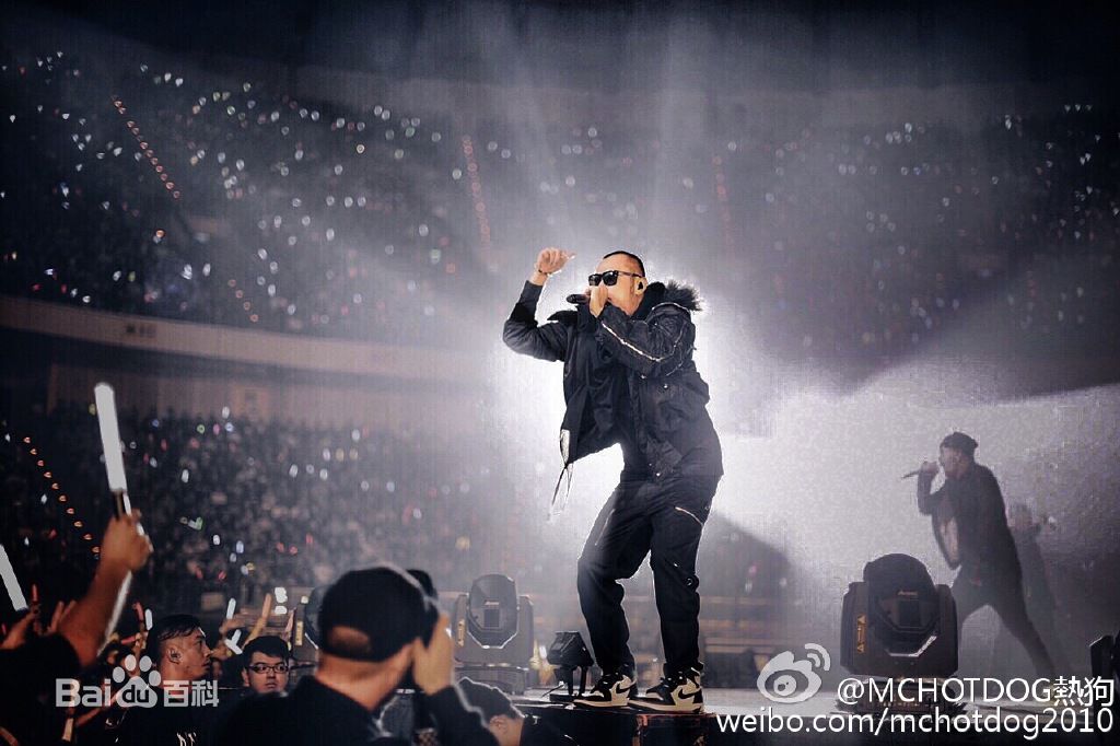 姚中仁(MC Hotdog)微博图片壁纸壁纸