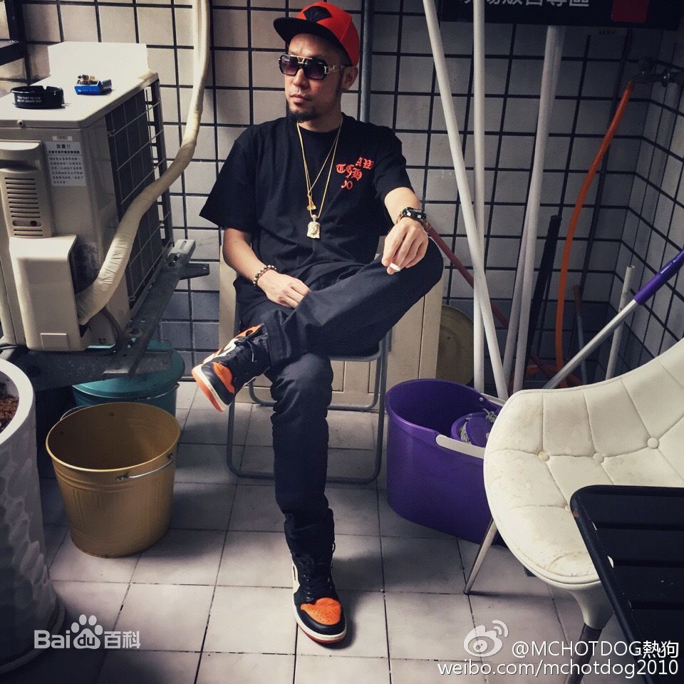 姚中仁(MC Hotdog)微博图片壁纸壁纸
