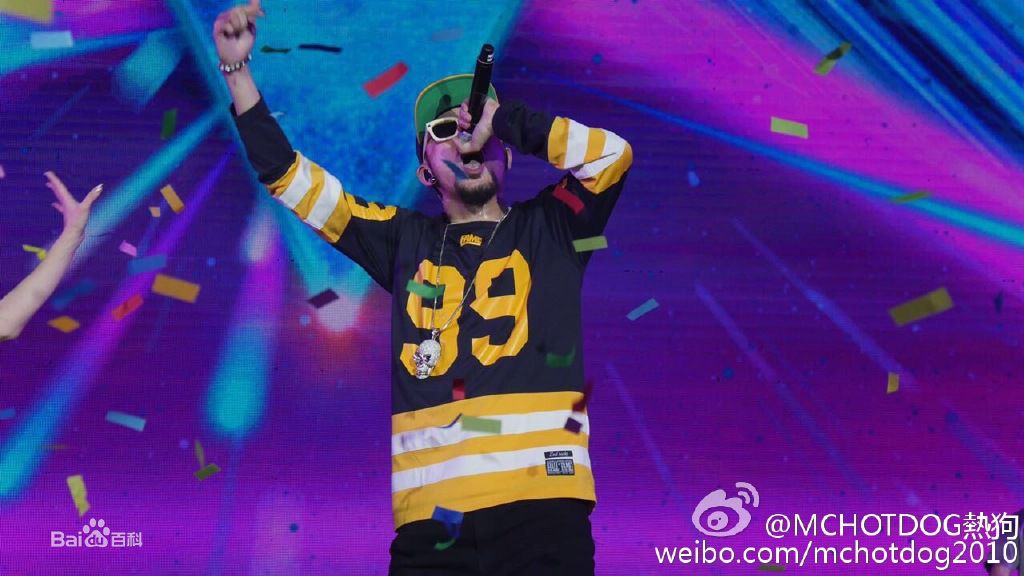 姚中仁(MC Hotdog)微博图片壁纸壁纸