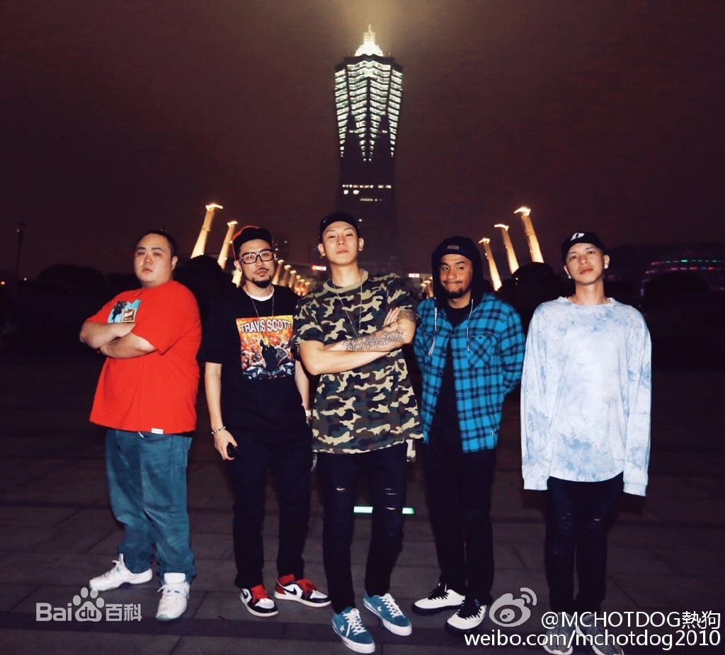 姚中仁(MC Hotdog)微博图片壁纸壁纸