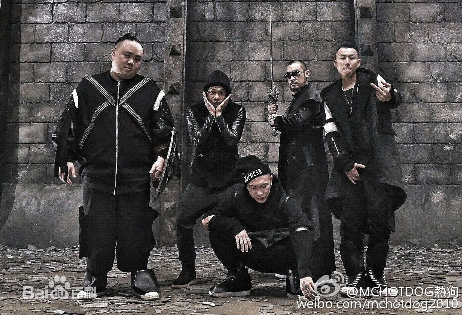 姚中仁(MC Hotdog)微博图片壁纸壁纸